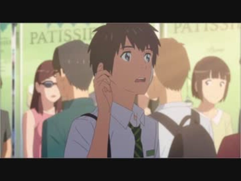 君の名は のbgmをワンピースにしてみた ニコニコ動画