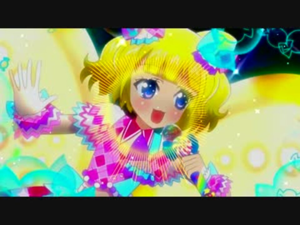 ライブ風音響 ぷりっとぱ ふぇくと みれぃ プリパラ ニコニコ動画