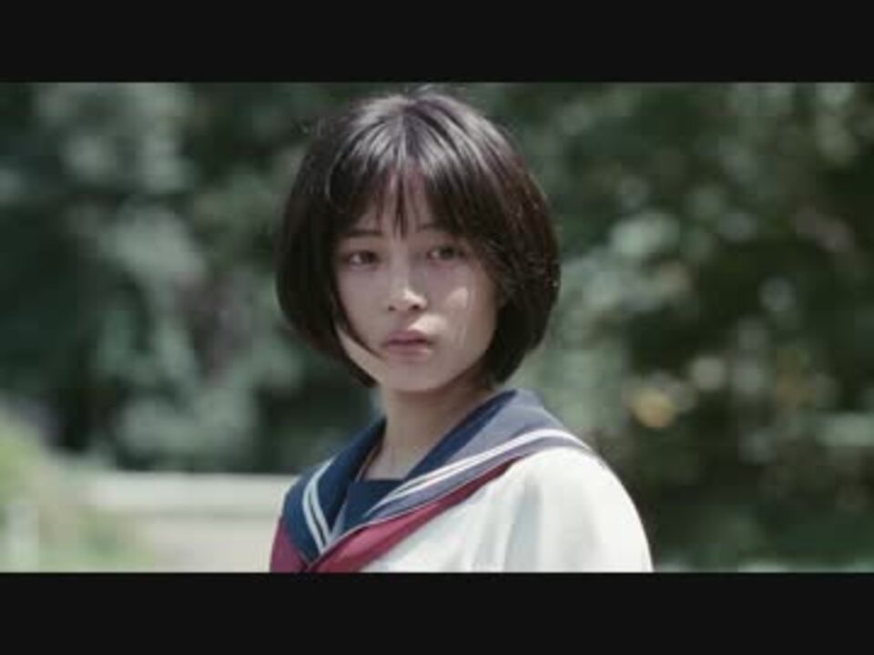 実写版 打ち上げ花火 下から見るか 横から見るか 予告 ニコニコ動画