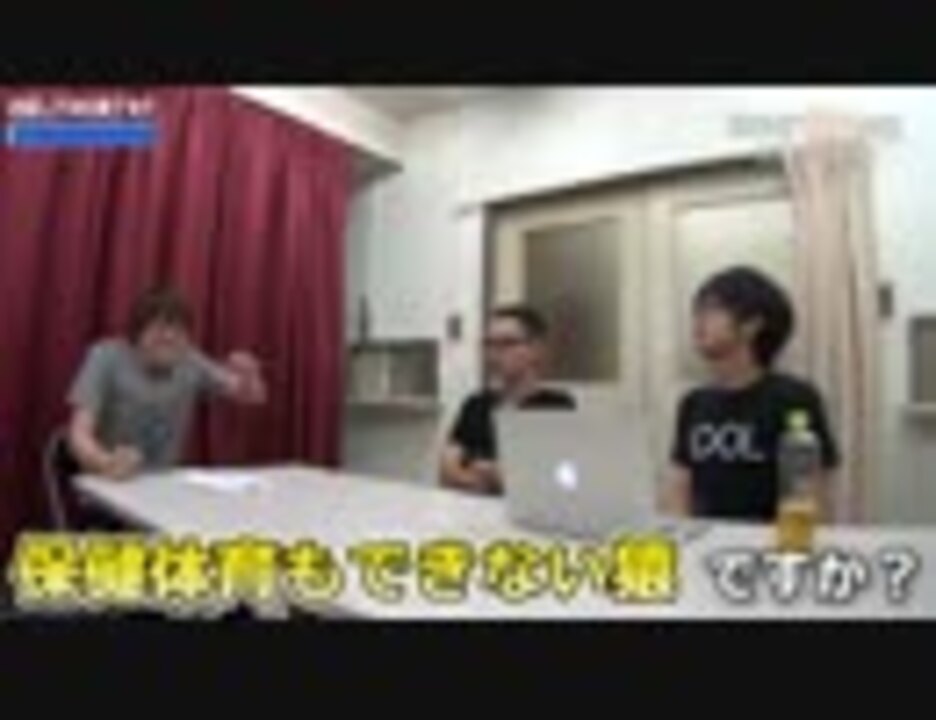 人気の すね毛拡散エンジェル 動画 518本 ニコニコ動画