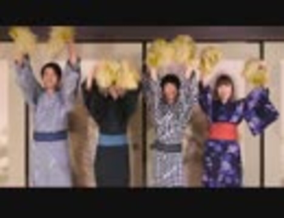 矢作エンタープライス 残暑の陣 盆踊り練習用動画 出演 矢作紗友里 岩澤俊樹 高橋伸也 飯田友子 高野麻美 浜崎奈々 伊達忠智 続木友子 村井美里 佐藤元 ニコニコ動画