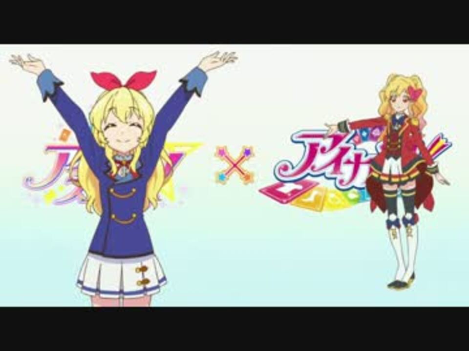 アイカツ ソウルマリオネットコーデ 黒沢凛 ピノキオ コンプ 59.8 on X
