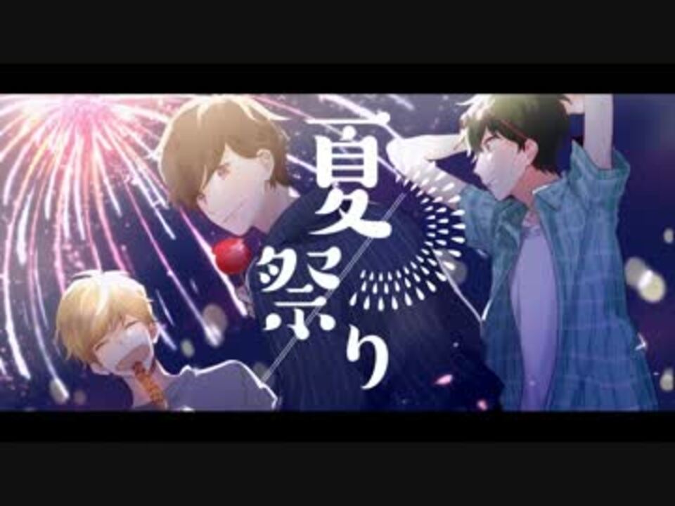 人気の Bee 歌い手 動画 74本 ニコニコ動画