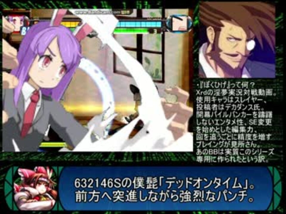 人気の パイル淫夢 動画 26本 ニコニコ動画