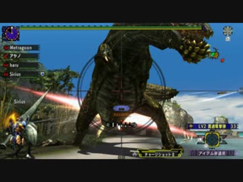 Mhxx ライトボウガン イビルジョー スイッチ版 2 ニコニコ動画