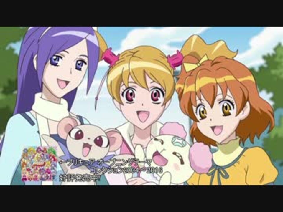 人気の シフォン フレッシュプリキュア 動画 2本 ニコニコ動画