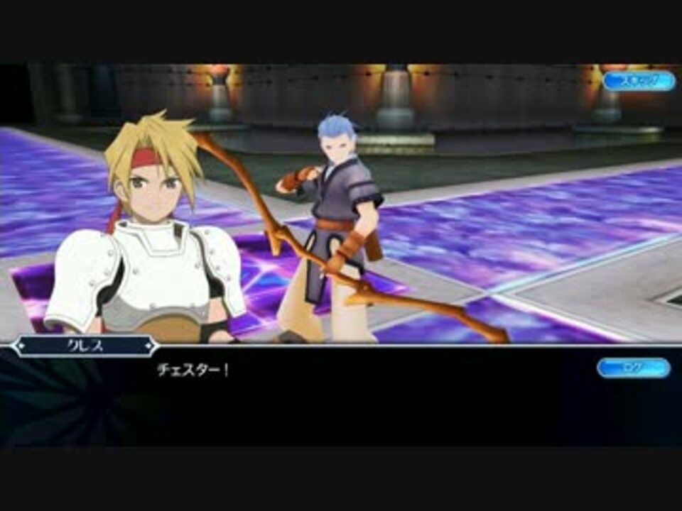 人気の チェスター バークライト 動画 12本 ニコニコ動画
