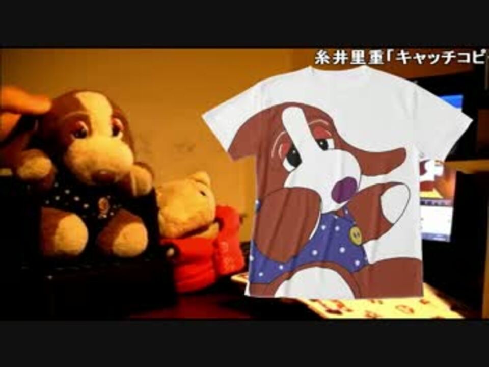 優先配送 ニコニコすわん様専用 AR-37LC paradise.edu.pe