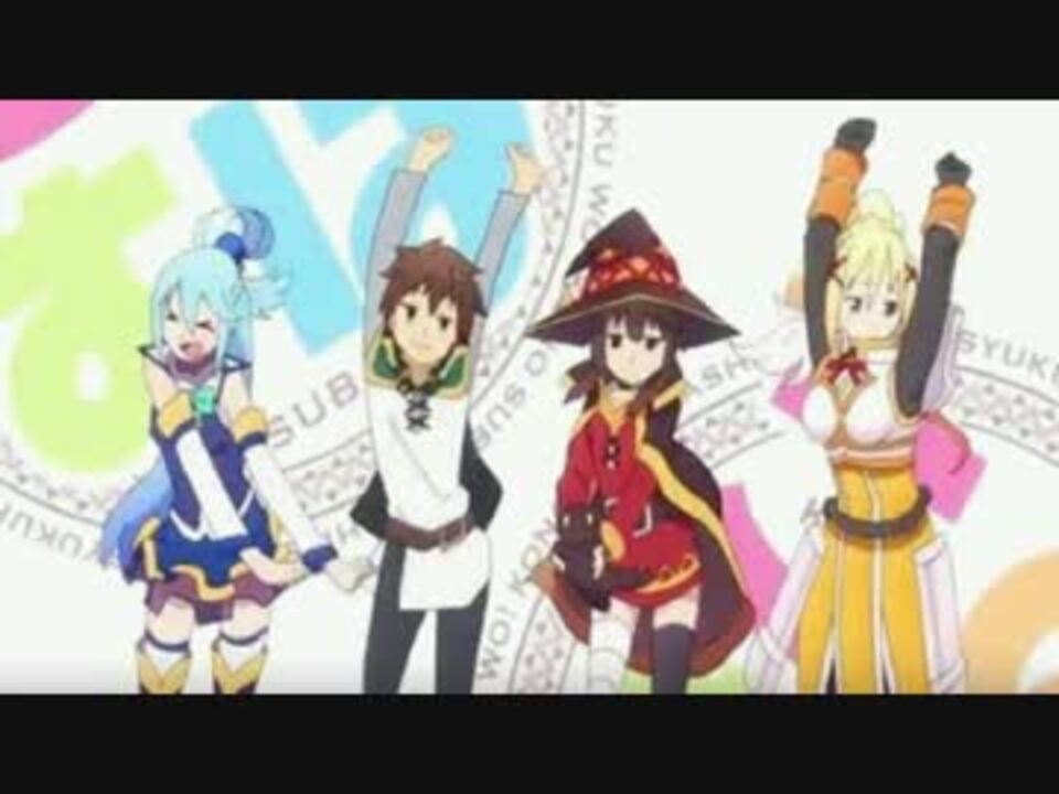 個人的17冬アニソンランキング30 ニコニコ動画