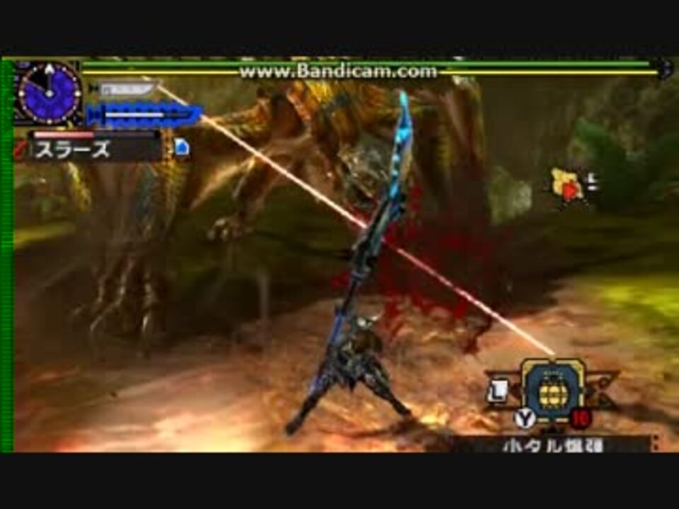 Mhxx ｇ４ティガレックス ブレイヴ太刀ｔａ 3 51 91 ニコニコ動画