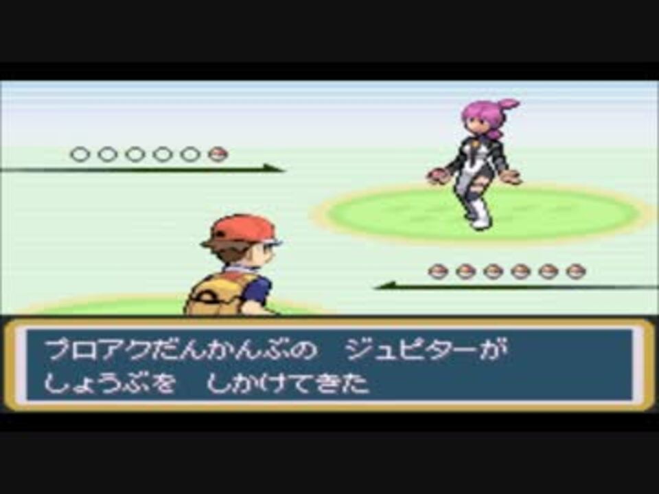 ポケモンメスプリット また謎の改造ポケモンを実況プレイpart8 ニコニコ動画