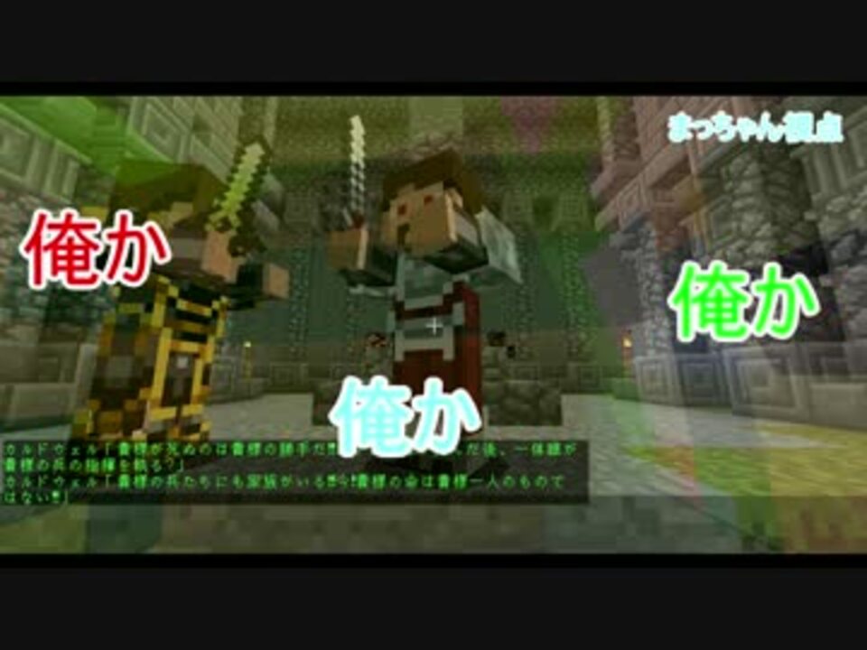 人気の Astarte２ 動画 130本 3 ニコニコ動画