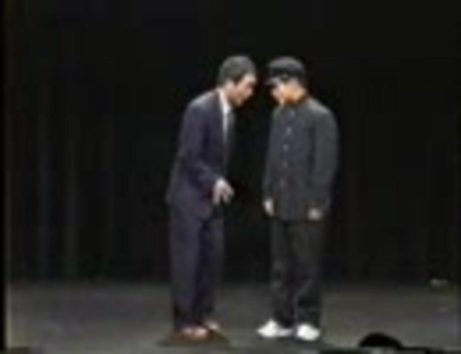 いじめ 男同士 江頭2 50とコンタキンテのコント ニコニコ動画