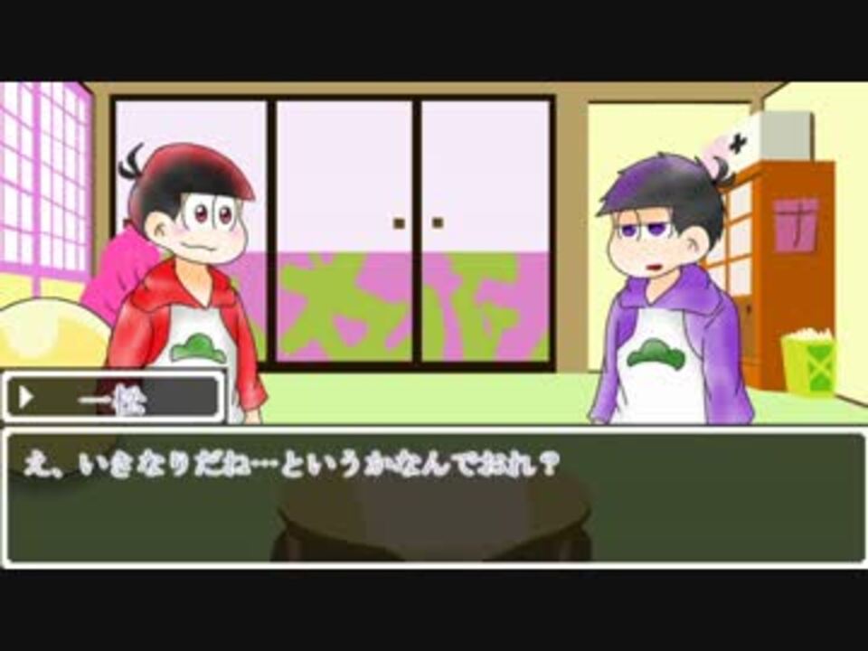 人気の あなたの花の色は 動画 5本 ニコニコ動画