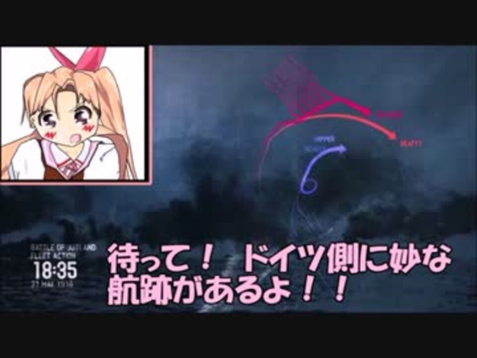 人気の 水上機母艦 動画 16本 ニコニコ動画