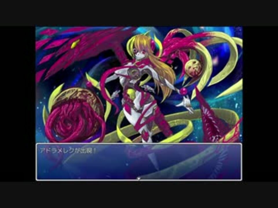 Monmusu paradox. Monster girl quest paradox. Monmusu paradox. Monmusu quest парадокс. Квест монстродев парадокс.