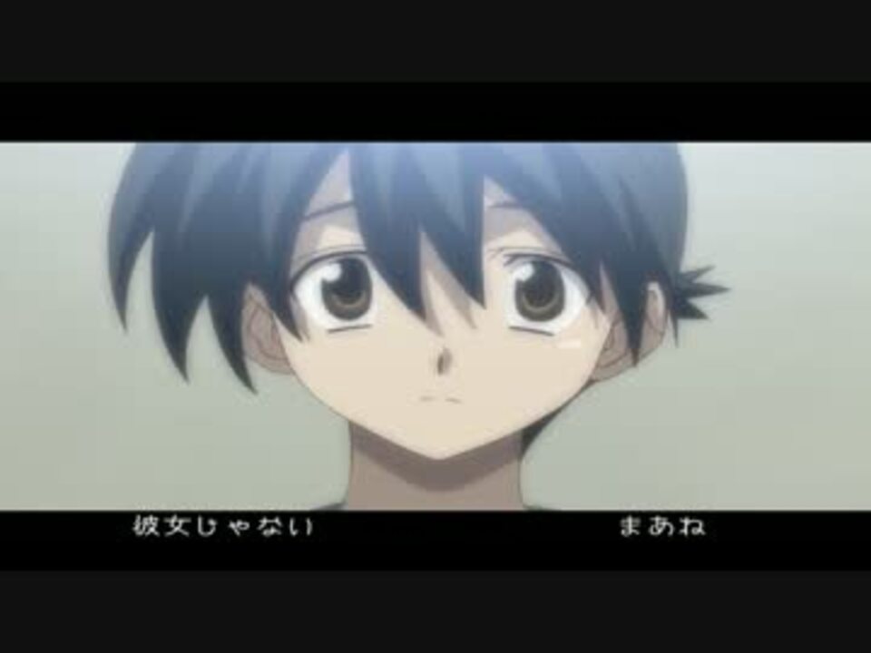 ギスギス学園生活、芋と化した先輩、ｍｐ8 - ニコニコ動画