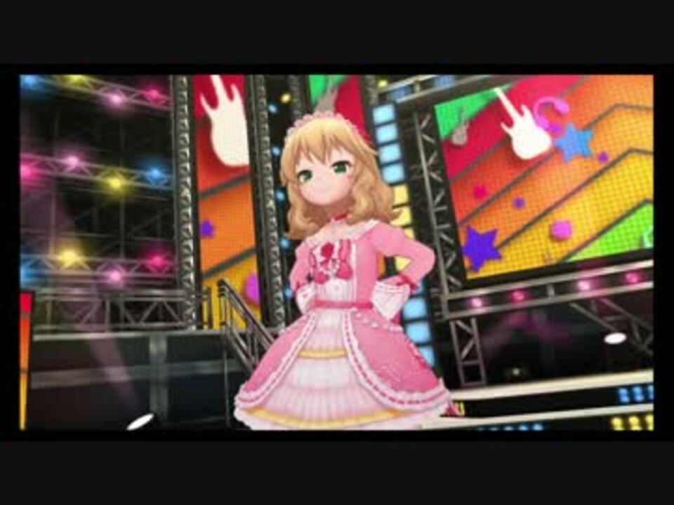 Wonder　goes　on!!　ロリ編成 - ニコニコ動画