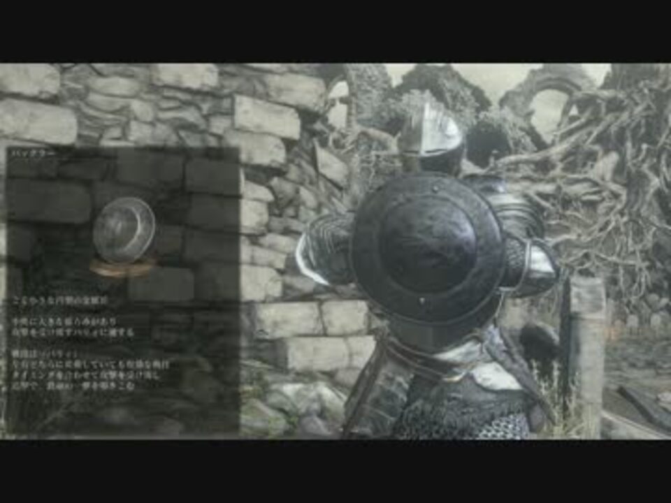 人気の Dark Souls 動画 109本 2 ニコニコ動画