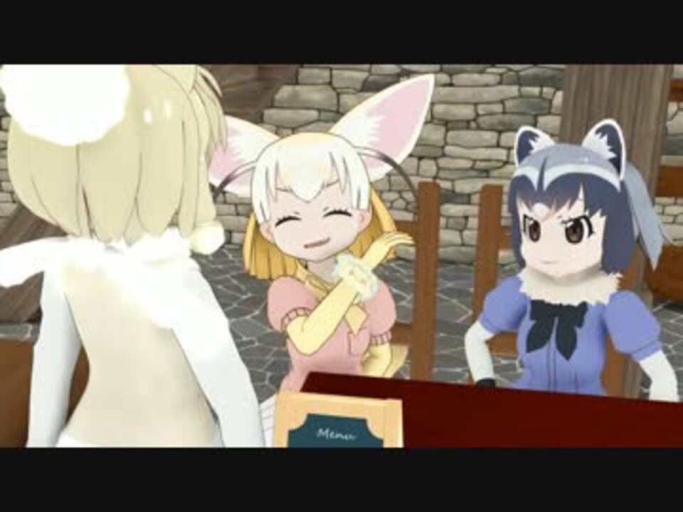 人気の じゃぱりマン けものフレンズ 動画 35本 ニコニコ動画