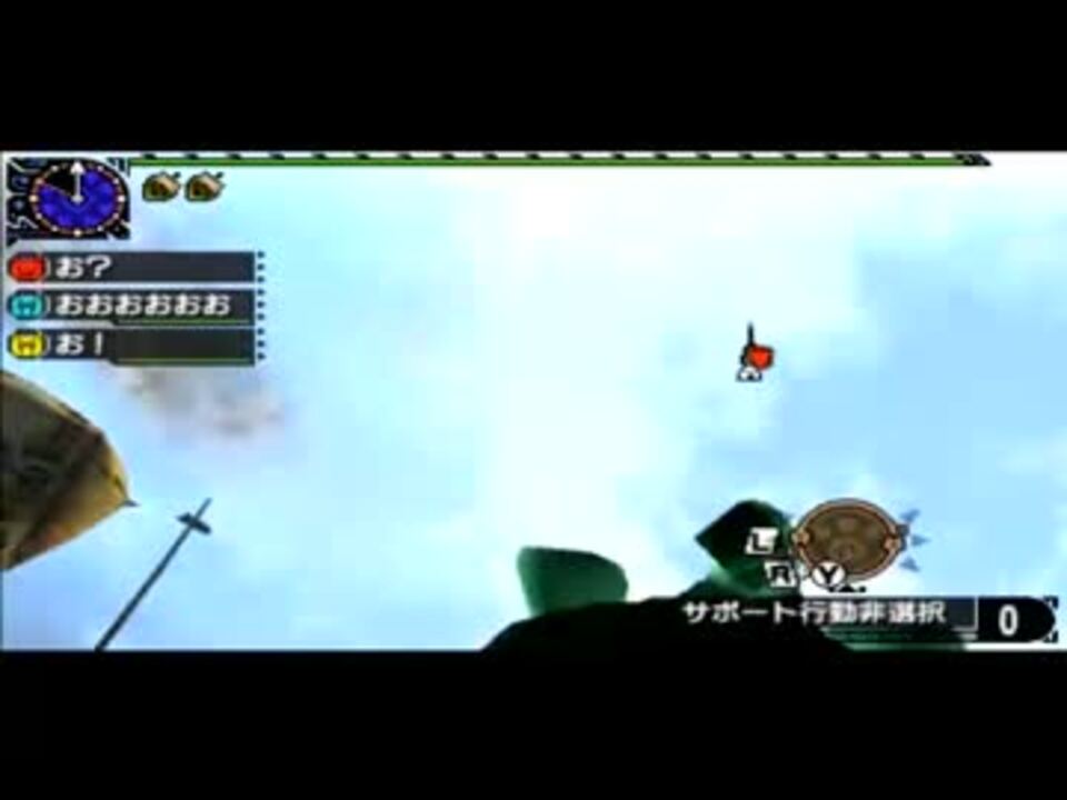 Mhx Mhxx 村 1 森の中のケルビ ニャンター ソロ 0 56秒 ニコニコ動画