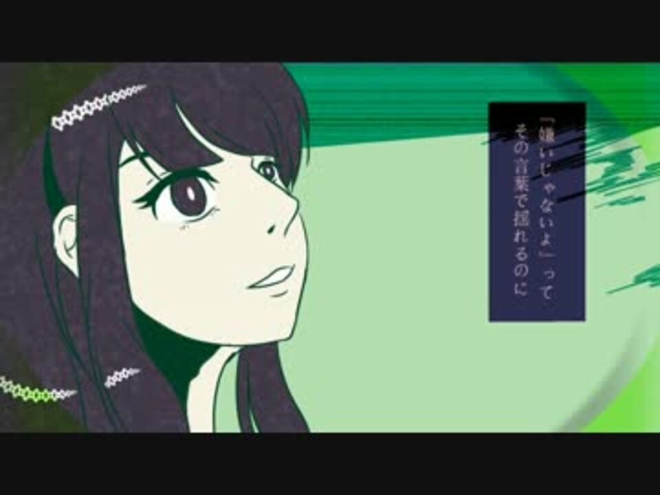 人気の 花家大我 動画 23本 ニコニコ動画