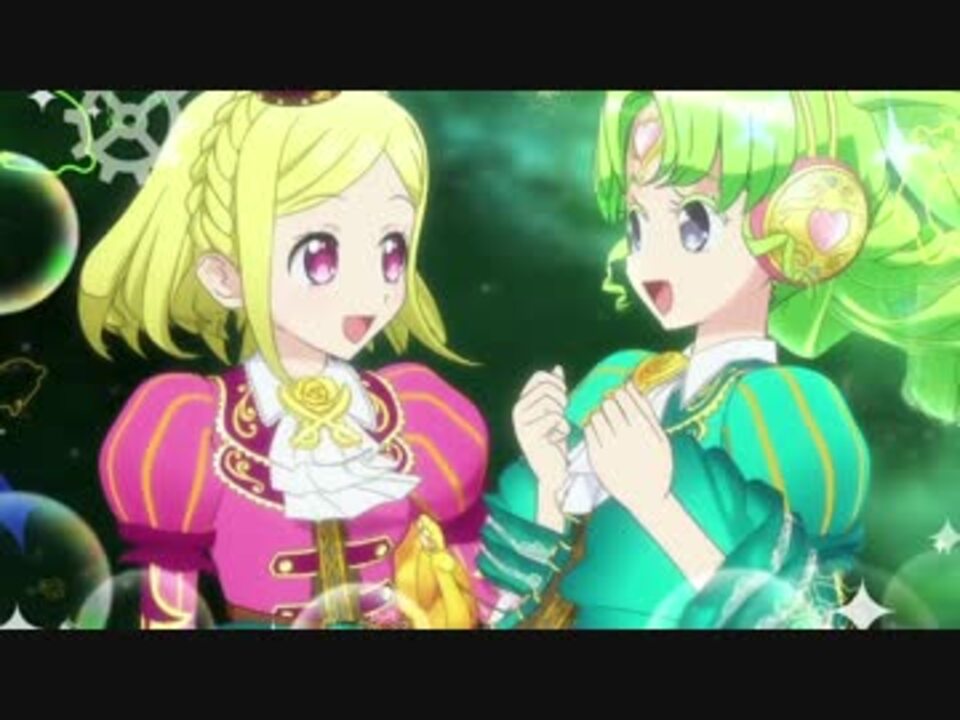 人気の トリコロール プリパラ 動画 14本 ニコニコ動画