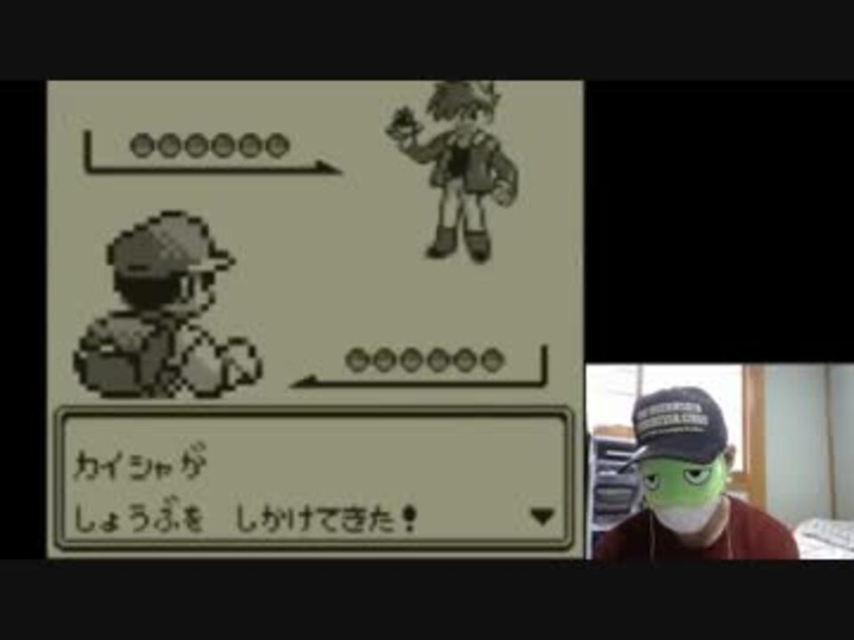 人気の ポケモン 縛りプレイ 動画 2 848本 34 ニコニコ動画