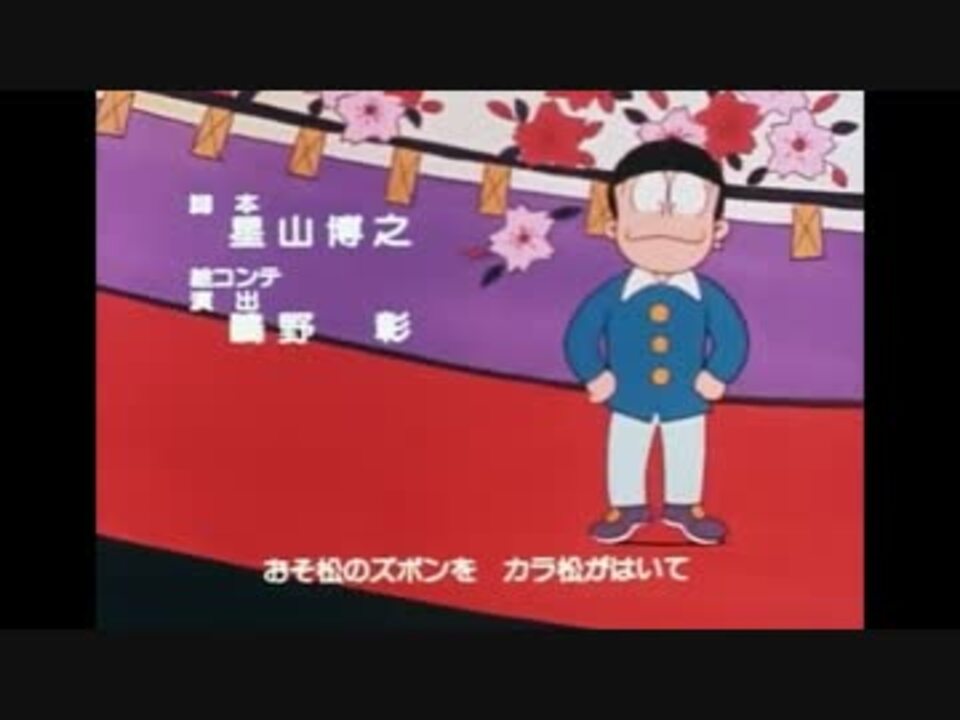 アニソン音頭メドレー ニコニコ動画