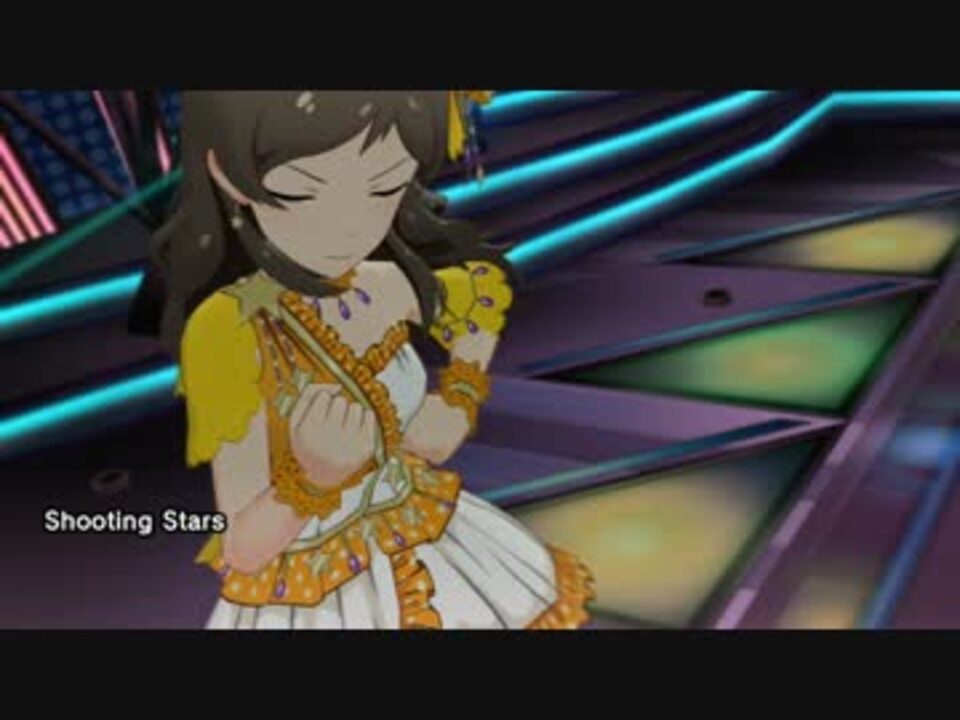 ミリシタ Shooting Stars Mv ニコニコ動画