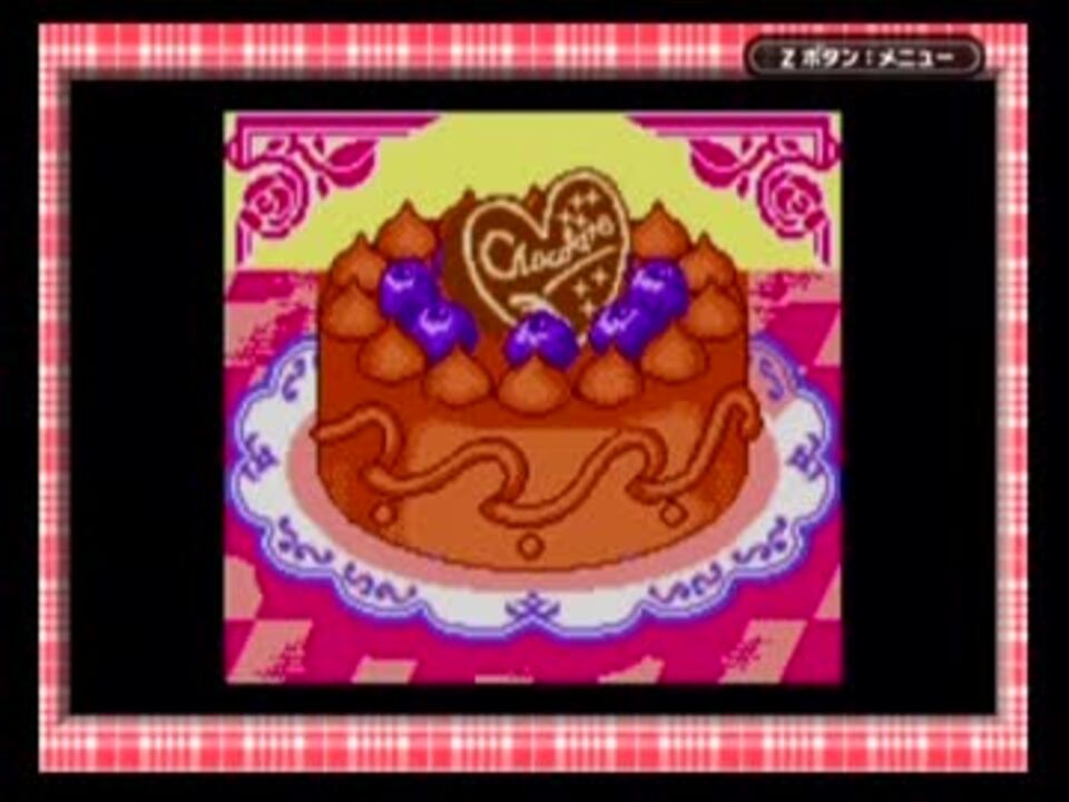 実況プレイ こむぎちゃんのケーキをつくろう Part3 ニコニコ動画