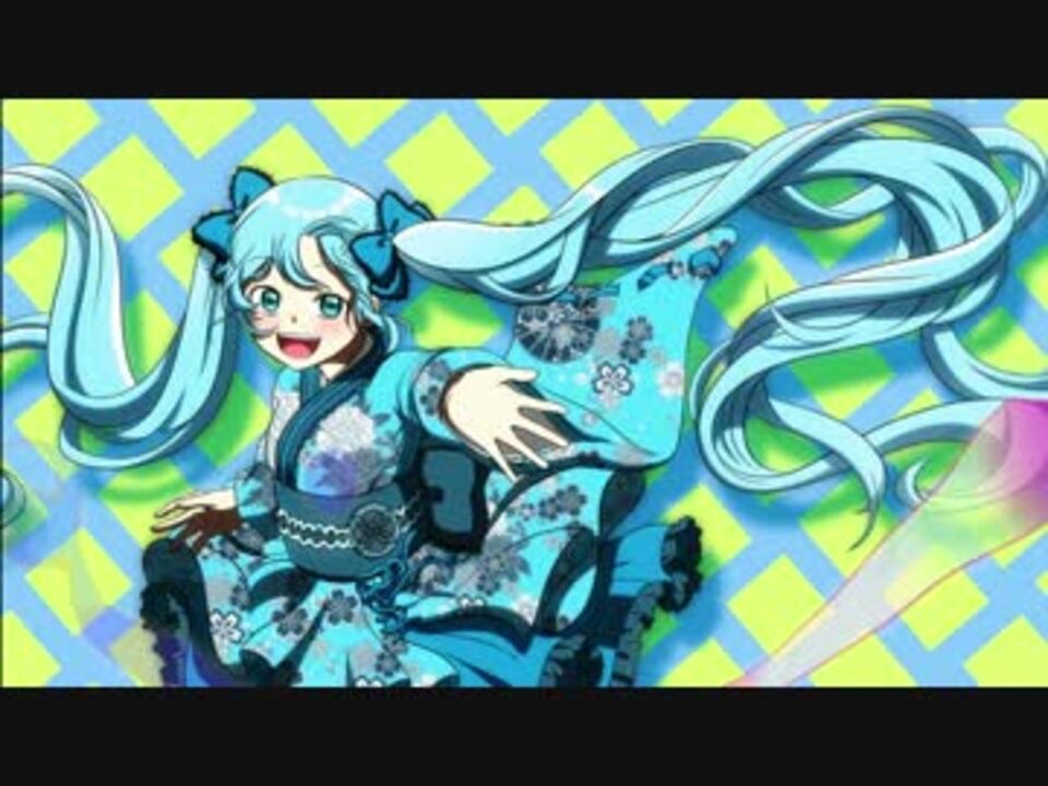 初音ミク Eye 愛 オリジナル曲 ニコニコ動画