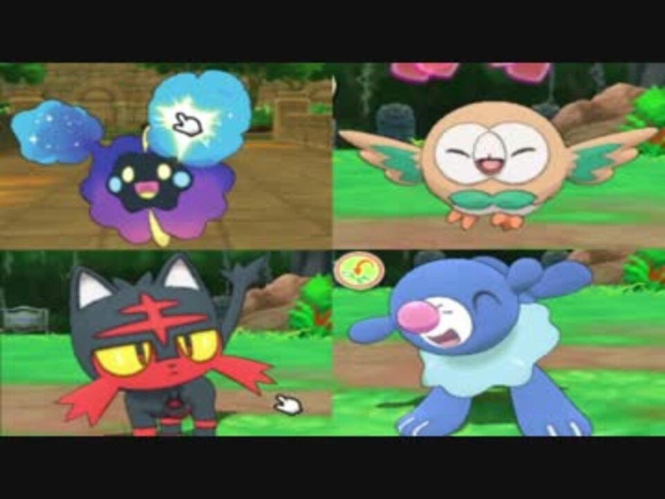 ポケリフレ 熟睡 ハイタッチまとめ ニコニコ動画