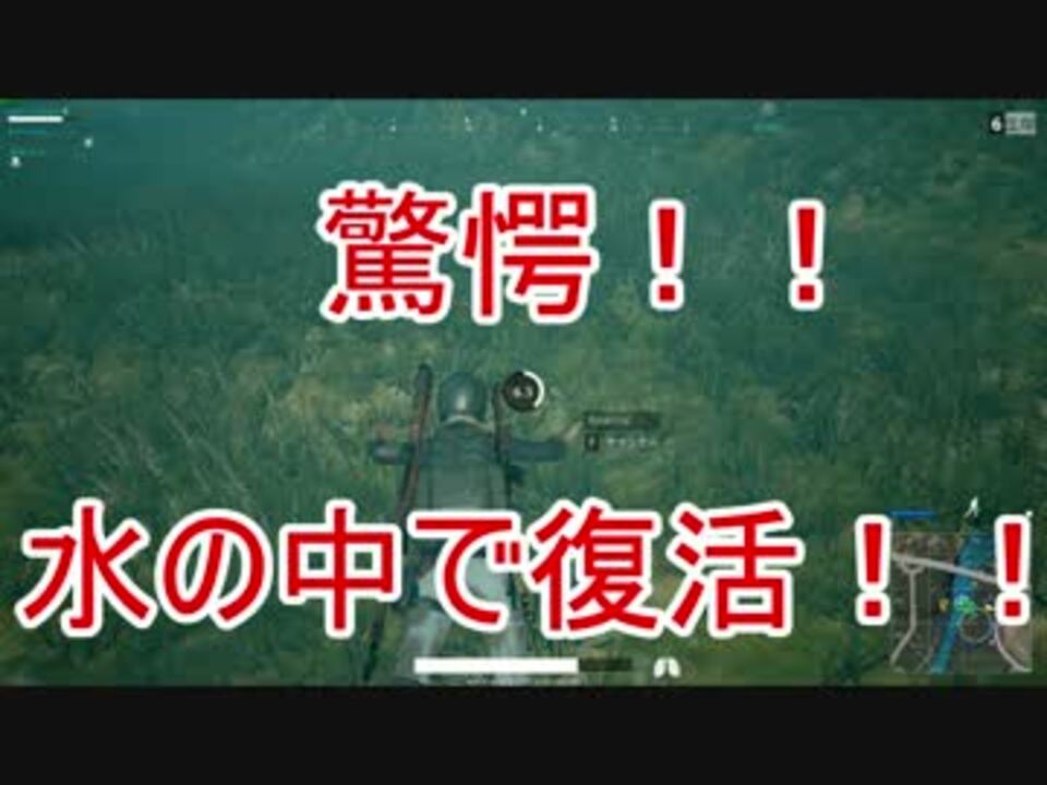 人気の ｐｕｂｇ 動画 11 063本 46 ニコニコ動画