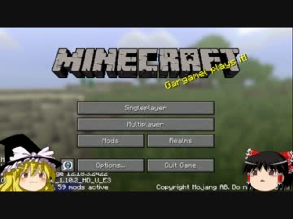 Minecraft1 10 2 ゆっくりの渇望 その１ 工業化mod ニコニコ動画