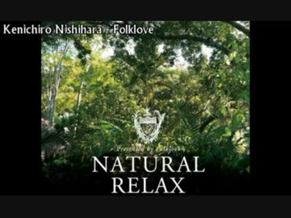 SALE開催中 kenichiro nishihara tenorio jr. nebulosa asakusa.sub.jp