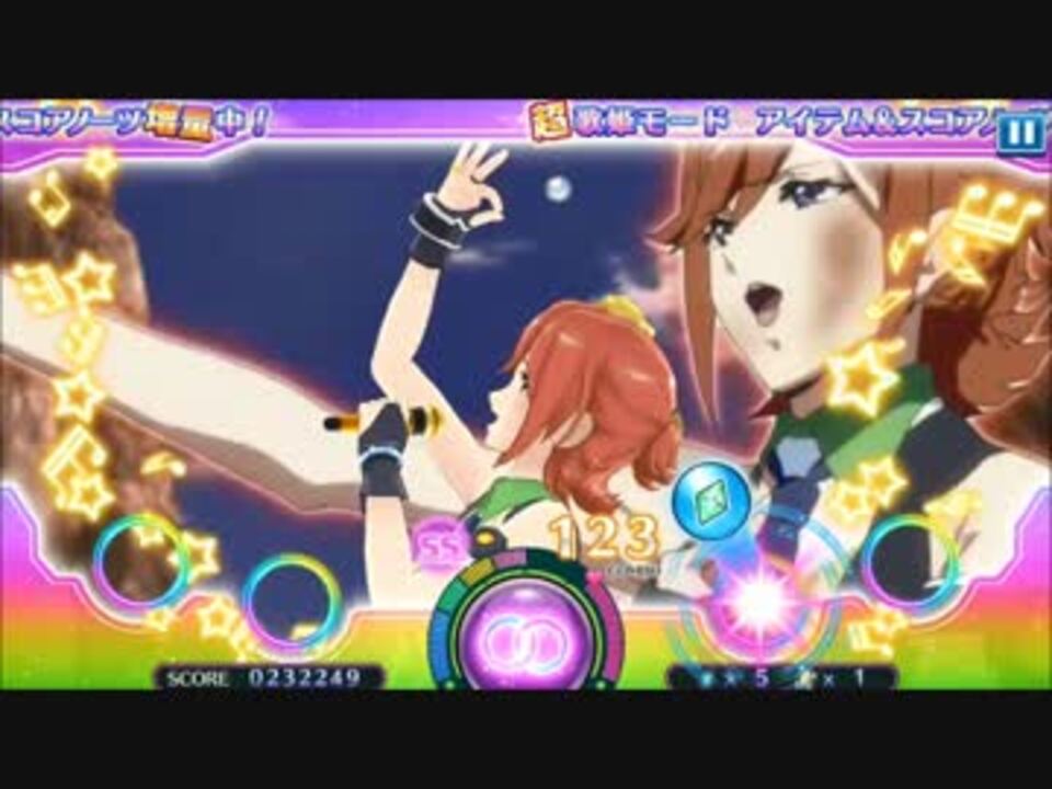 歌マクロス Axia ダイスキでダイキライ カナメ 2d有 Easy Fc ノーツ音なし ニコニコ動画