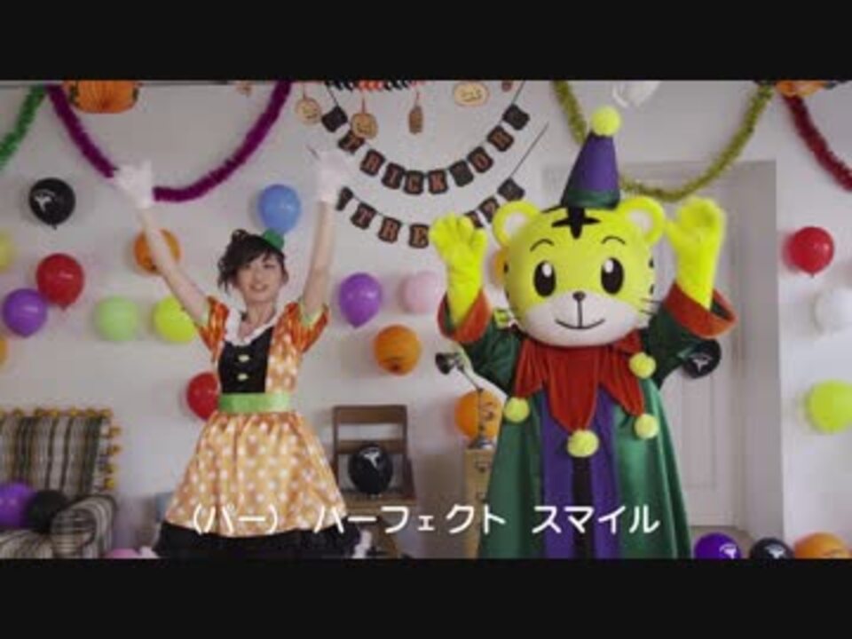グーチョキパーでパンプキン ニコニコ動画