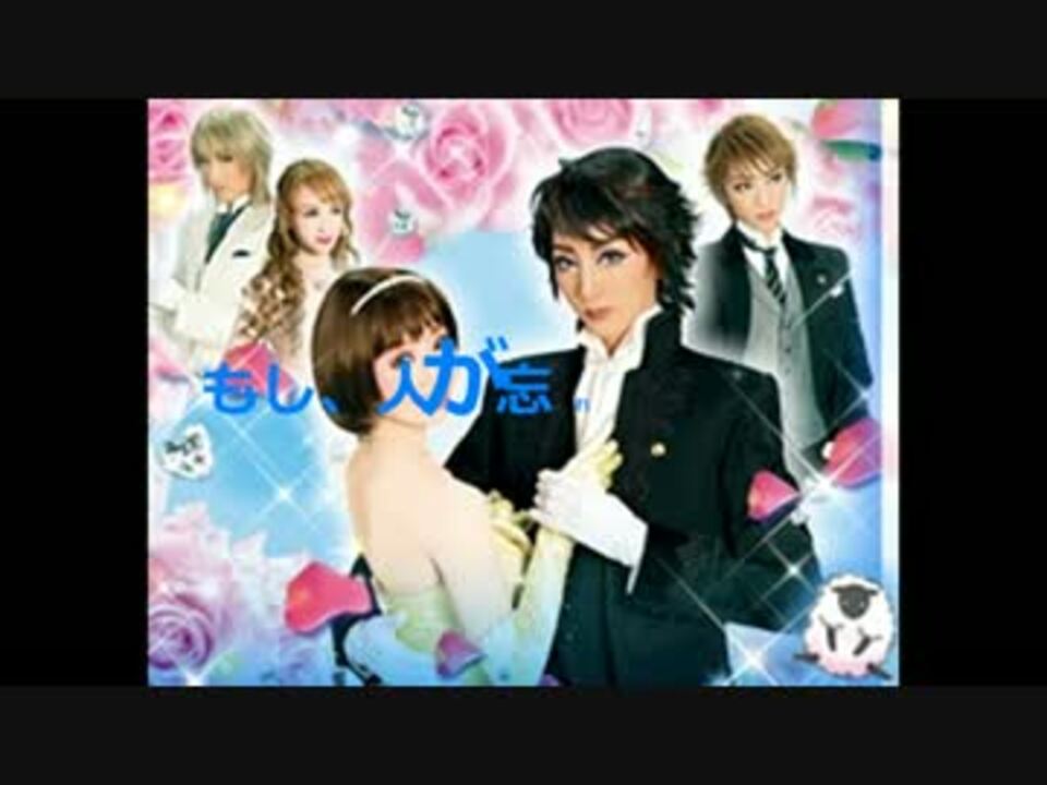人気の 音波みのり 動画 6本 ニコニコ動画