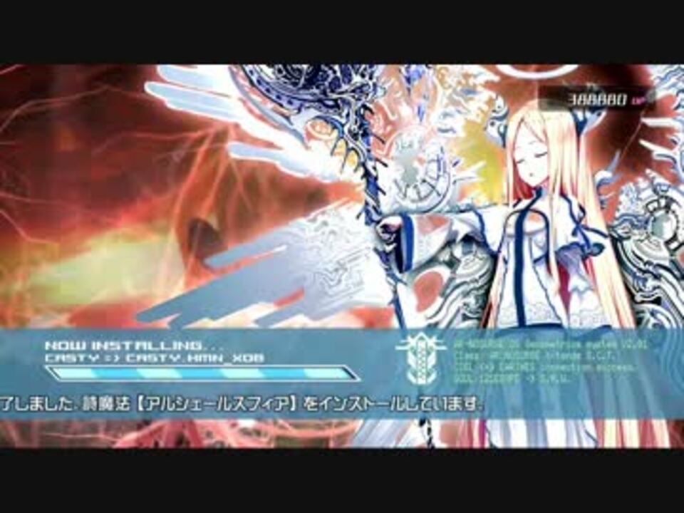 アルノサージュ 7次元レポート Act147 ゆっくり実況 ニコニコ動画