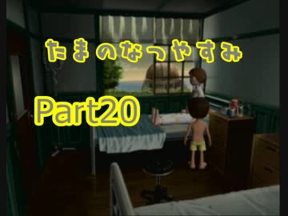 人気の たま 動画 1 570本 41 ニコニコ動画