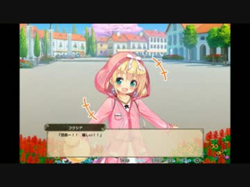 Flowerknightgirl フクシア キャラクエ スキル ニコニコ動画