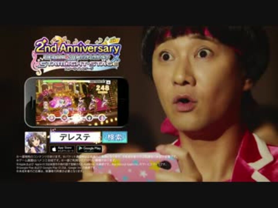 人気の アイドルマスター 中居正広 動画 69本 ニコニコ動画