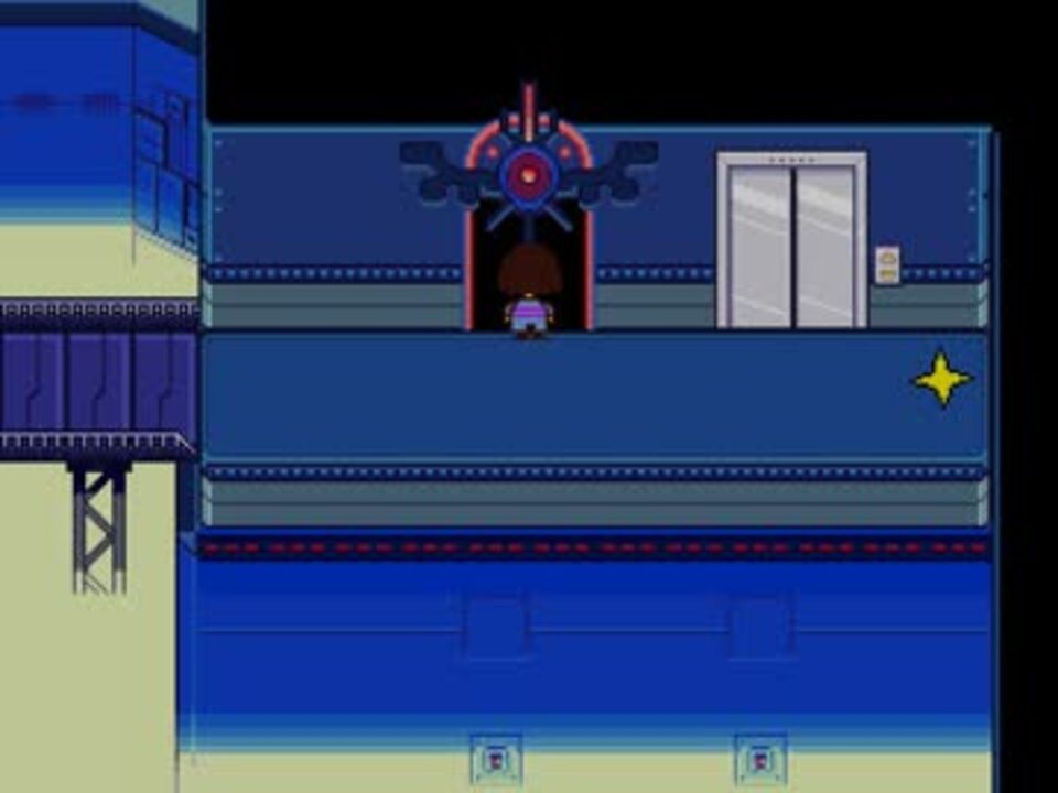 Undertale Gルート Vsメタトンneo ニコニコ動画