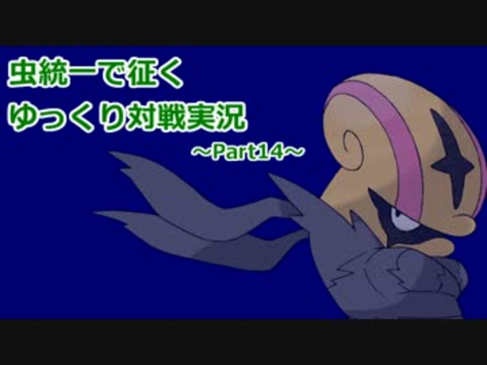 人気の アギルダー 動画 35本 ニコニコ動画