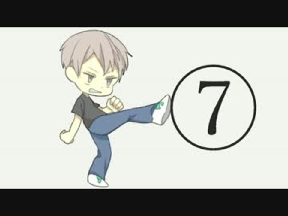trpg、パン
