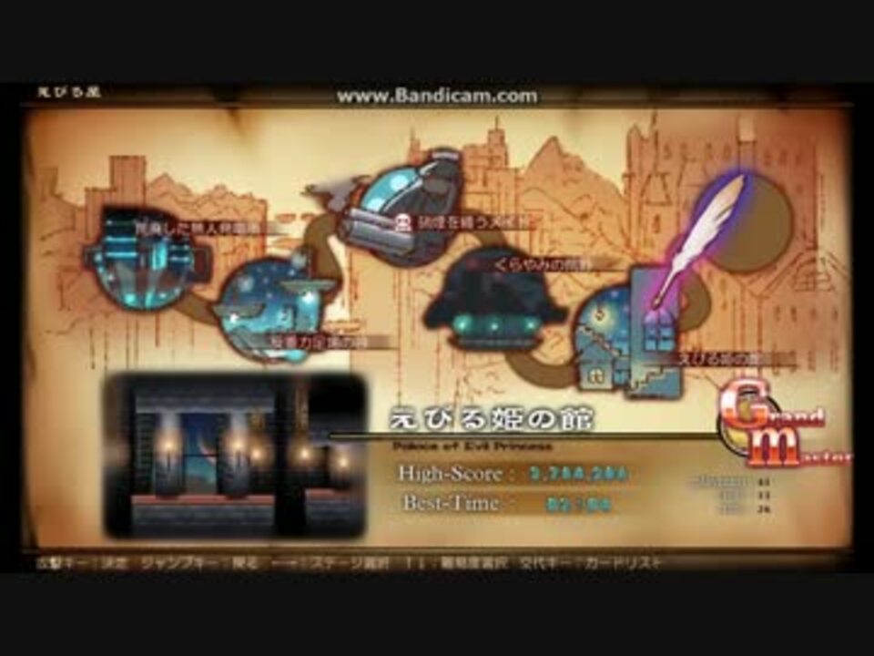 人気の 餅よもぎ 動画 27本 ニコニコ動画