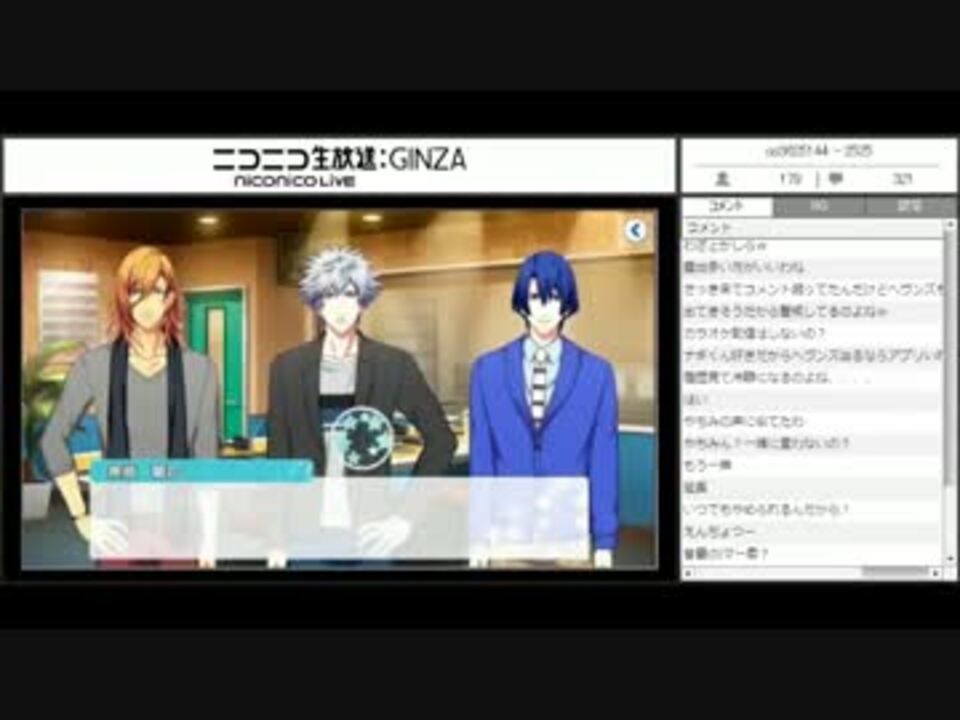 人気の うたプリ 動画 4本 3 ニコニコ動画