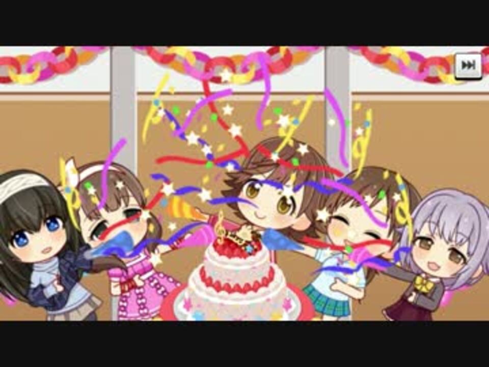 デレステ 2周年当日ログイン演出 1080p60 ニコニコ動画