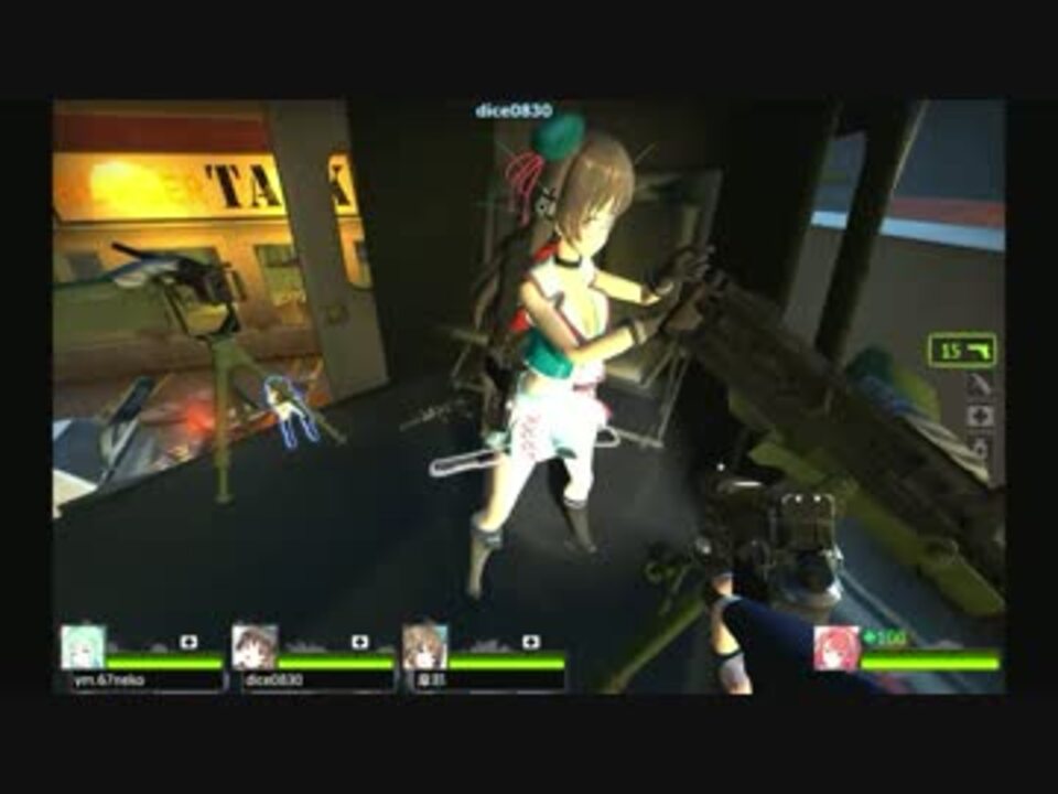 L4d2 艦娘達で死の休暇 Part 1 艦これ ニコニコ動画